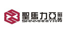 聖马力亚